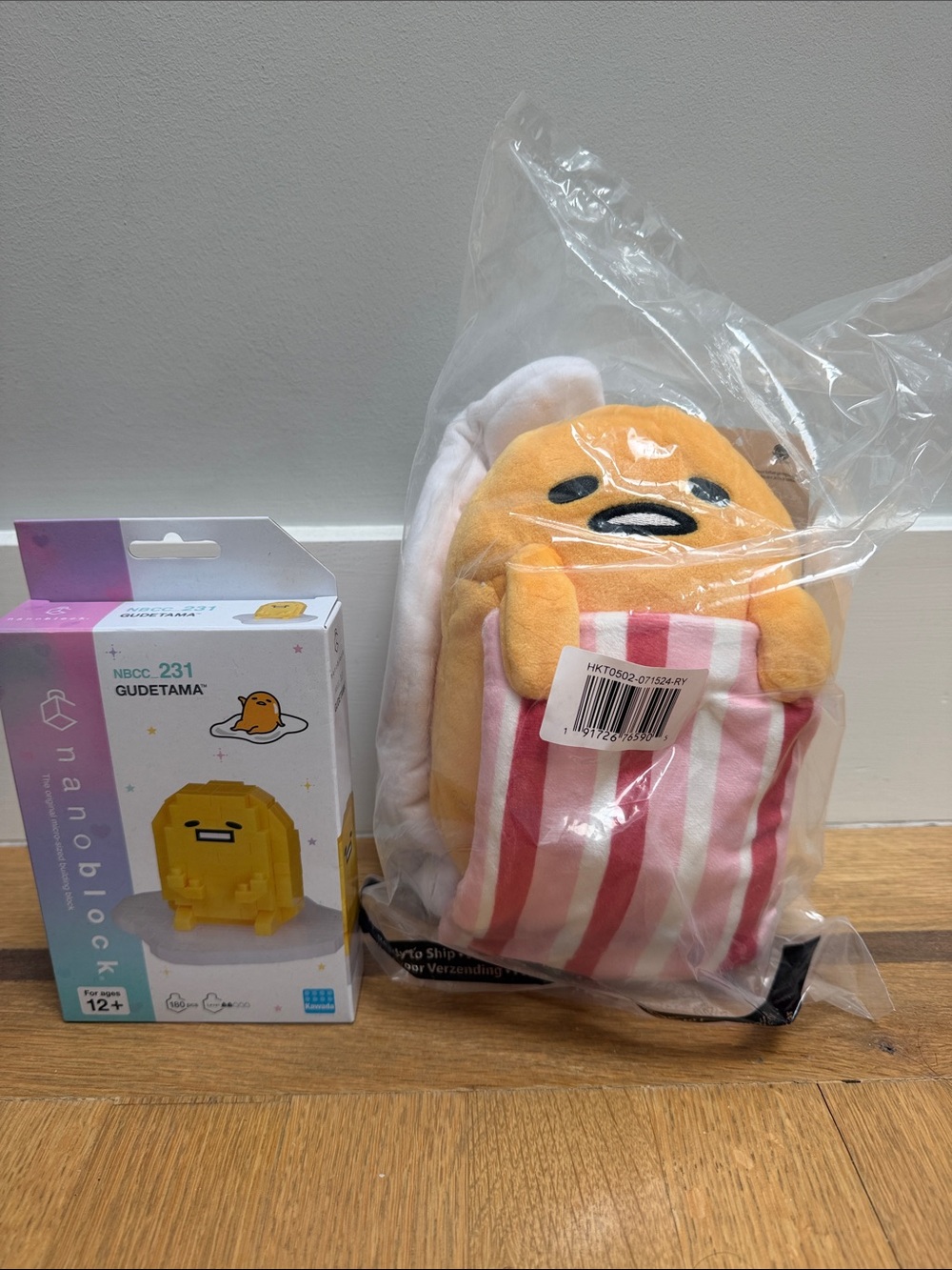 Sanrio Gudetama Plush & Nanoblock set
